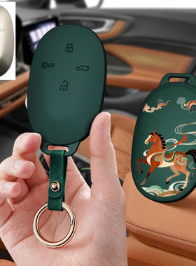 适用大众IDERA9X汽车钥匙套新能源专用遥控包保护套扣2026款壳大