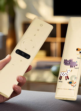 适用于极米投影仪遥控器保护套胶套z6x全包z68防摔罩防刮防尘软壳