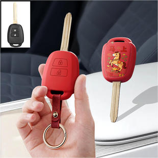 适用丰田FJ酷路泽老款RAV4普拉多霸道直板汽车钥匙套保护包壳扣女