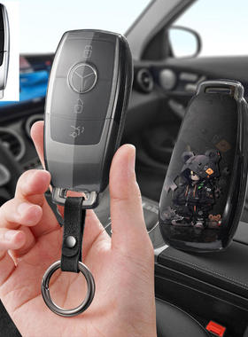适用奔驰gls450进口GLC300汽车钥匙套GLE450包壳350扣22高级23款