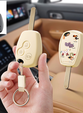 适用奔驰斯马特smart汽车钥匙套保护套包壳扣女精灵fortwo斯玛特