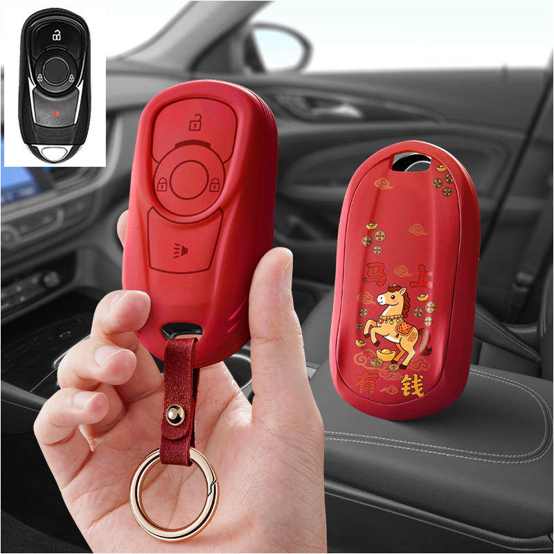 适用别克2023款gl8e昂科威Plus艾维亚653t君越汽车钥匙套包壳扣女