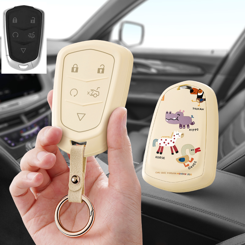 阿福迪VVDI凯迪拉克款XM38智能卡子机手持机钥匙套盾牌扣壳包保护