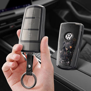 适用众泰SR7大众CC迈腾T700汽车钥匙套SR9保护套包壳扣女高级专用