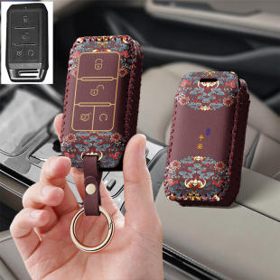 适用比亚迪秦E1老款 pro新能源S2汽车钥匙套E3保护套包E2壳扣女 元