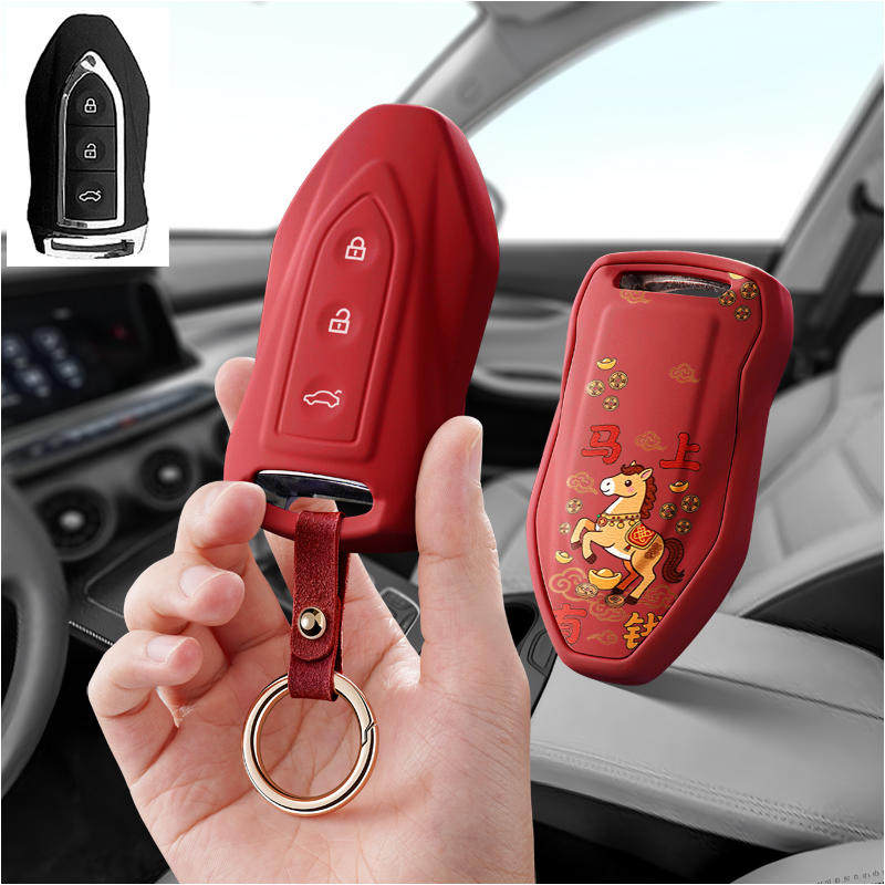 适用猎豹cs10迈途汽车钥匙套cs9保护套包壳mattu扣2021女高级18款