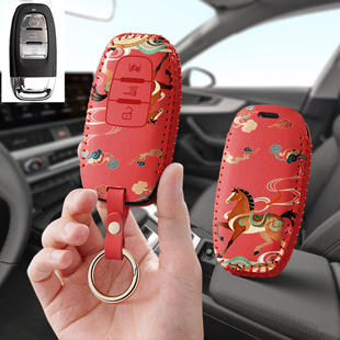 适用2022款无极SR150GT钥匙套摩托车改装配件遥控保护套包壳扣无