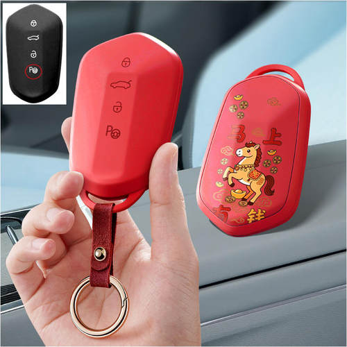适用吉利汽车钥匙套gl新帝豪gs远景x6缤越缤瑞博瑞嘉际星瑞包扣女