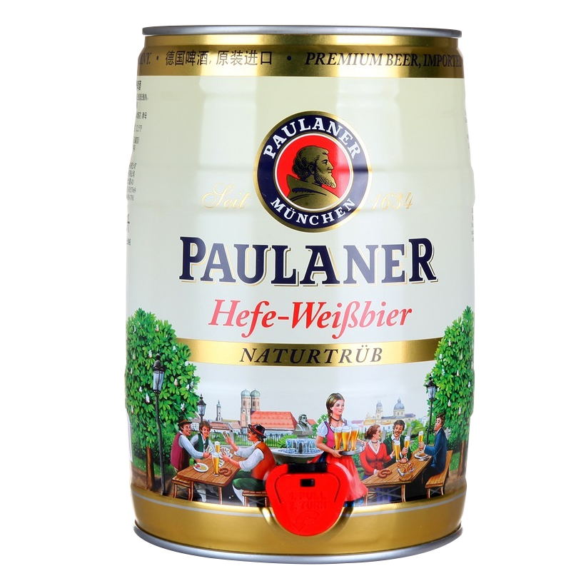 德国进口柏龙小麦白啤酒5升/桶保拉纳正品大桶装 费尔德堡包邮