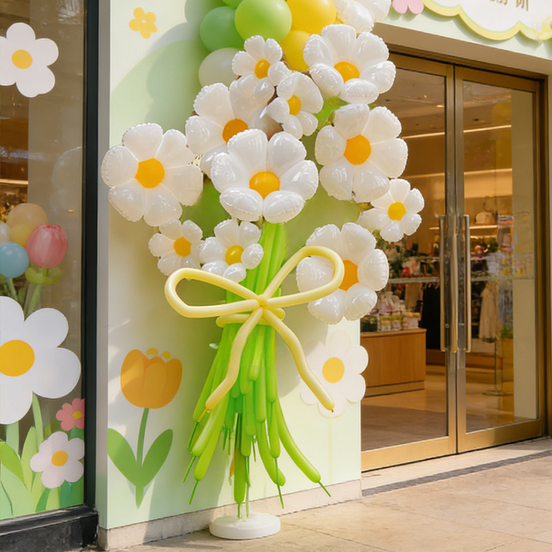 五一氛围布置雏菊太阳花朵铝膜气球装饰商场门店珠宝店场景布置