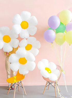 网红白色小雏菊铝膜气球儿童宝宝生日装饰户外活动布置太阳花花朵