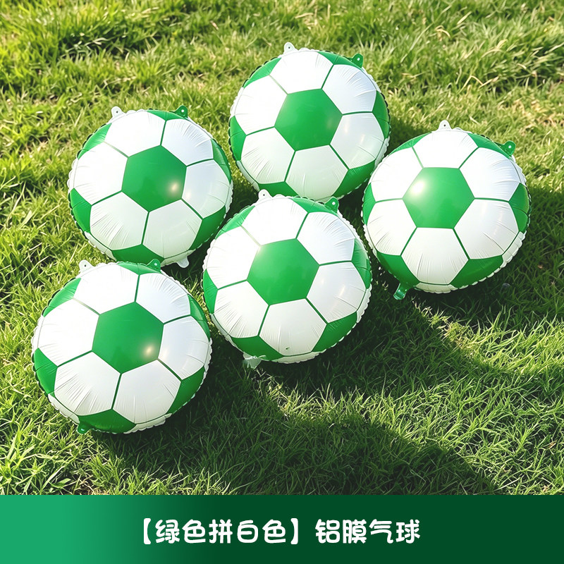 足球铝膜气球美加墨世界杯氛围装饰印花气球酒吧大排档布置用品