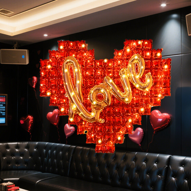 情人节大号爱心铝膜气球背景墙浪漫场景餐厅酒吧表白珠宝店布置