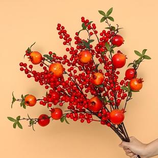干花仿真花红果仿真石榴插花艺装饰客厅摆件餐桌多子多福假花道具