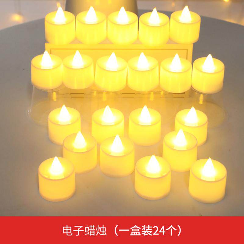 无烟电子蜡烛LED灯圆心形灯浪漫求婚表白氛围布置酒店房间装饰品
