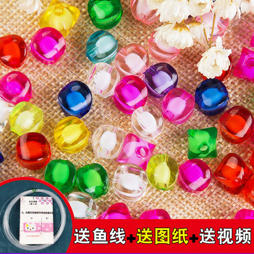 diy材料包亚克力饰品编织散珠
