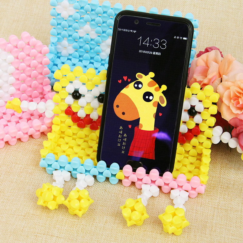 手机桌面支架自制编织手工diy编制串珠材料包散珠珠子手串穿珠