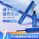 梦鹿假睫毛双眼皮胶水温和超粘自然持久正品 贴双眼皮透明速干新手