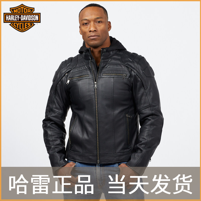 哈雷戴维森皮夹克三合一皮衣骷髅