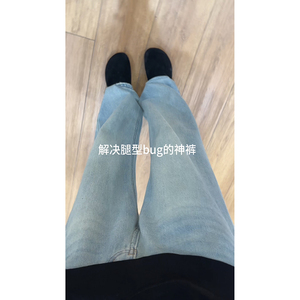 XZ707-KZ6169-P50-限价68 牛仔裤图片