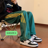 XZ707-KZ5288+批价60-限78加绒加厚休闲裤卫裤，男装休闲裤，星座707