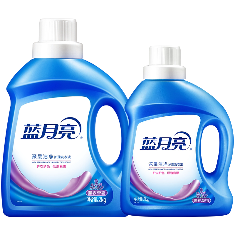 蓝月亮洗衣液深层洁净家用实惠装