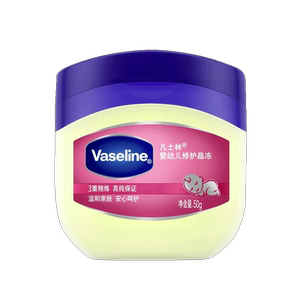 凡士林婴幼儿晶冻修护保湿滋润儿童身体乳护臀膏官方正品牌旗舰店