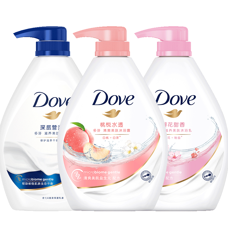 多芬沐浴露乳持久留香牛奶