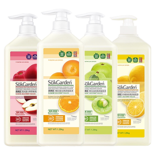 蔬果园洗洁精家用食品级小瓶正品官方旗舰店大桶洗碗液餐具清洗剂