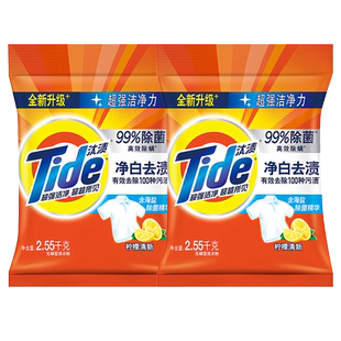 汰渍洗衣粉官方正品10斤大包装家用活力去渍持久超级香批发旗舰店