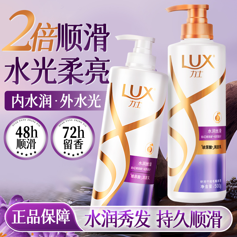 ʿ»500ml*1ƿ ʿϴˮװȥм˳39.9Ԫ
