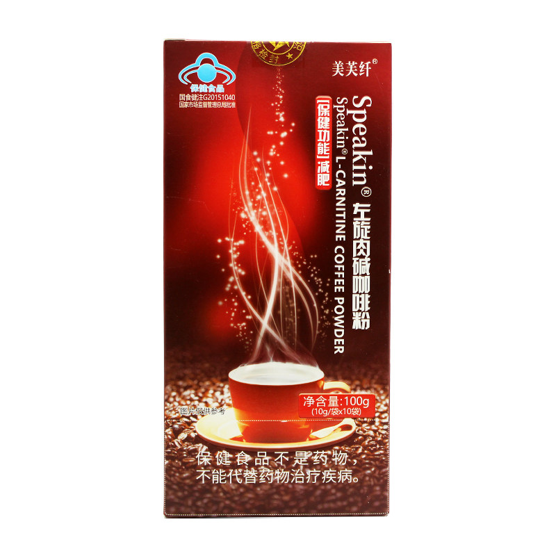 美芙纤左旋肉碱咖啡粉