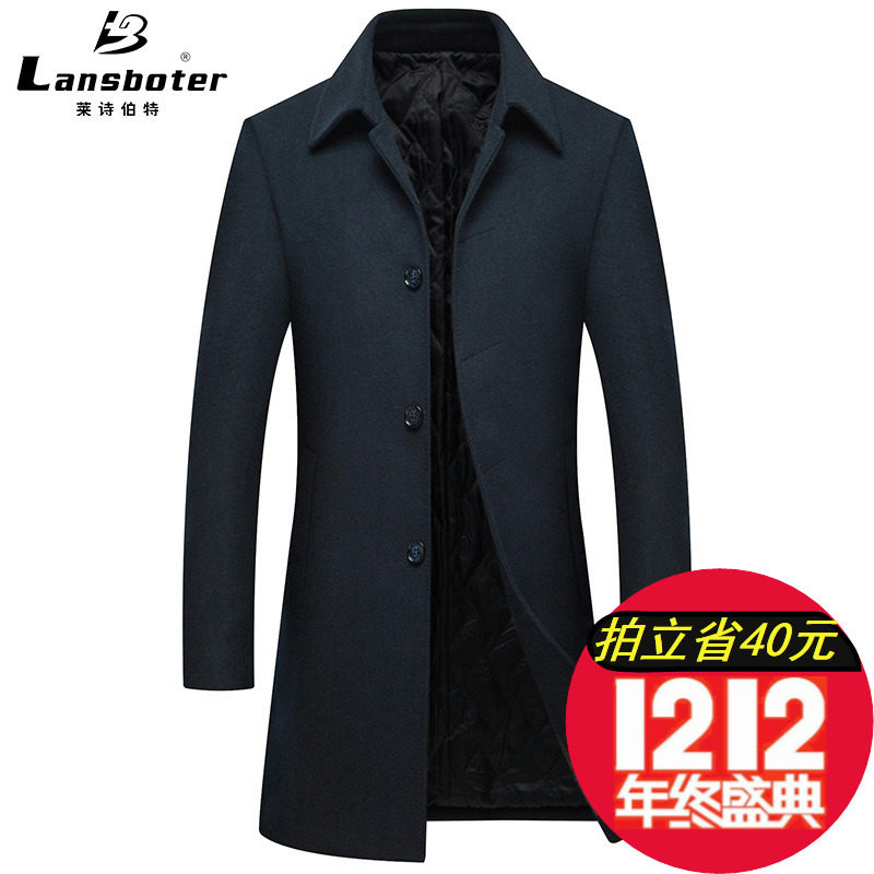 Autumn and winter Man wool overcoat 50 many 60 middle age dad Cashmere Windbreaker thickening coatin the Men's clothing, Woolen coat  category - from Buy2taobao.com to provide professional Taobao agent buy service