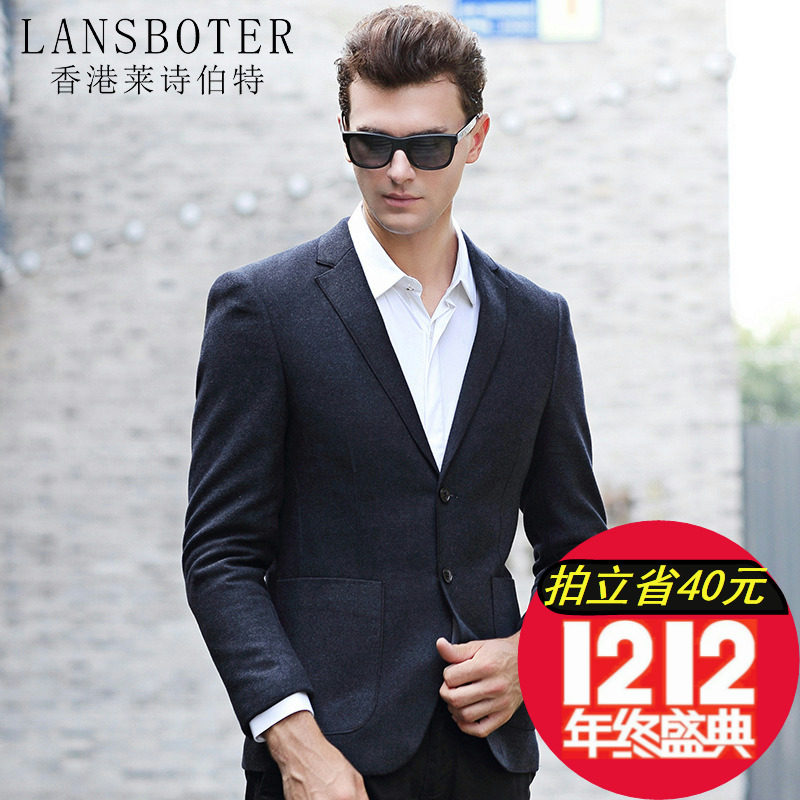 秋季穿的男人单酉装男装体闲西服韩版修身配西裤衬衣男土西装上衣在类目 男装, 西服中 - 来自Buy2taobao.com提供专业的淘宝代购服务