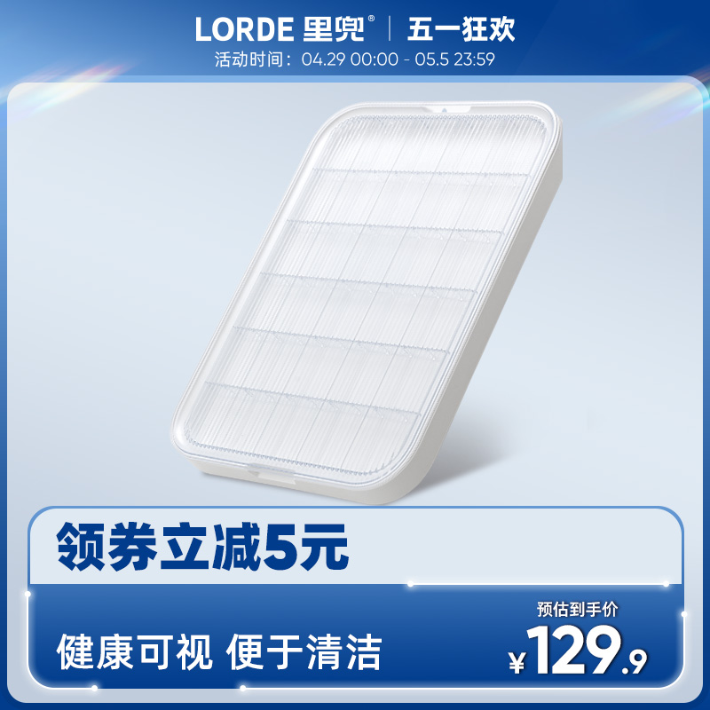 LORDE里兜狗狗厕所用品宠物神器大型小型犬自动上大号易清理便盆