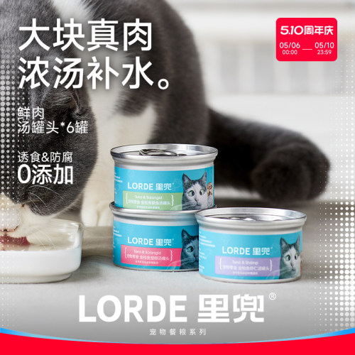 不含防腐剂和香精色素