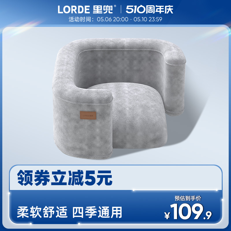 lorde四季通用网红可拆洗猫屋