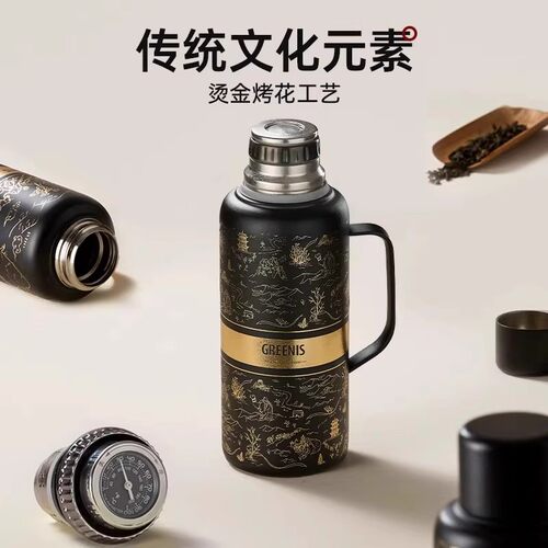 格丽思GREENIS纯钛泡闷茶传家壶