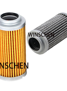 适用小松挖掘机配件813先导滤芯PC200-8 300-7-8 20Y-62-51691