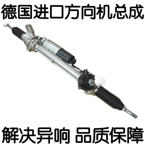 适用奔驰G300 大G W463 G500 G63 G550 G55 G320方向机总成转向机