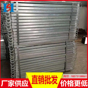 盘扣式脚手架踏板电厂化工专用钢跳板热镀锌钢跳板建筑工地钢跳板