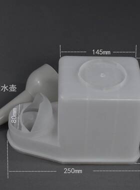 加厚船形环保鞋厂刷胶壶船型胶水