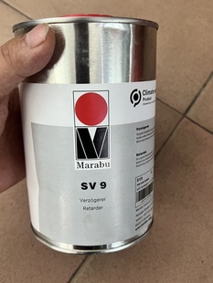 玛莱宝Marabu油墨SV9特慢干稀释剂丝印移印开油水清漆快干调油墨