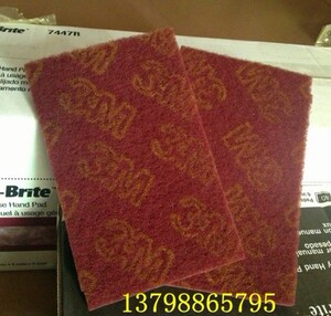 皇冠正品3M7447百洁布，3M工业百洁布 菜瓜布 尼龙片400#