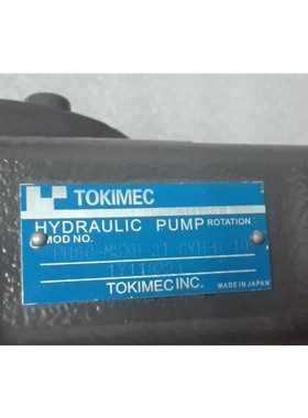 供应原装日本TOKIMEC东京计器 柱塞泵 PH80-MSYR-21-EDHS2-10