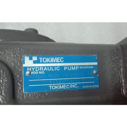 供应原装日本TOKIMEC东京计器 柱塞泵 PH80-MSYR-21-EDHS2-10