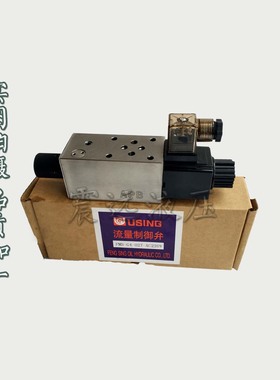 FMS-G4-02A/B/P/T,FMSG402P台湾峰欣USING叠加式电磁调速阀