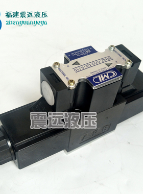 台湾全懋WH42-G02-B3-D24-N WE42 B2 B11B B8 D2 A110 A220 A240