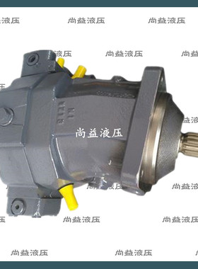 马达卷扬机臂架主泵A6VM200 EZ2/63–VAB027HB柱塞泵