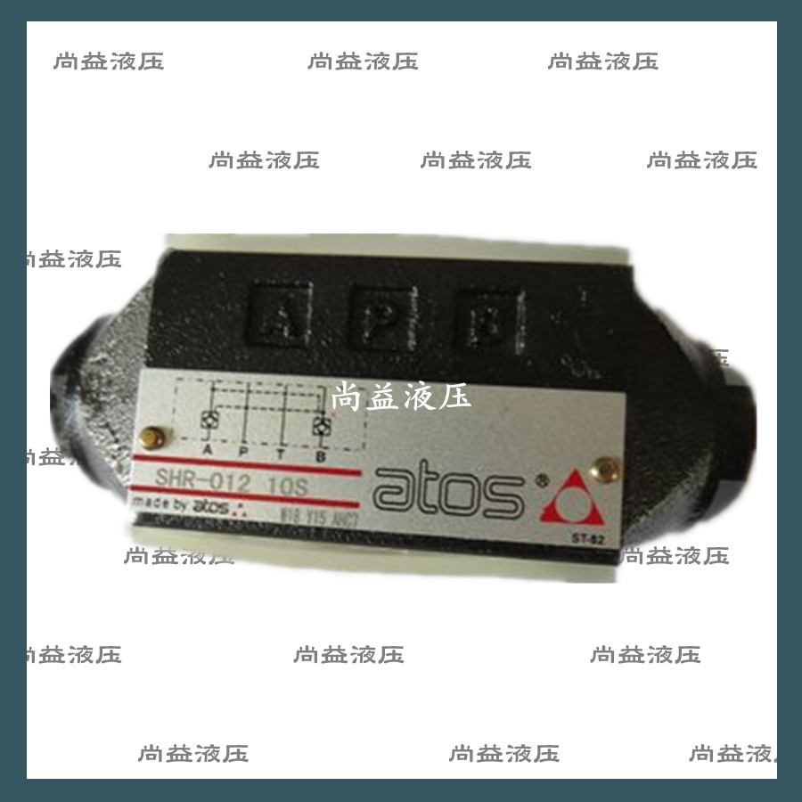 原装意大利ATOS阿托斯叠加式单向阀SHR-012 10S 全新正品